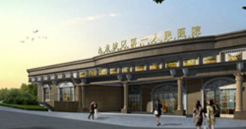 重庆市九龙坡区第一人民医院体检中心门前 重庆市九龙坡区第一人民医院体检中心门前