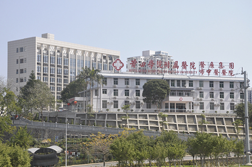 莆田学院附属医院体检中心