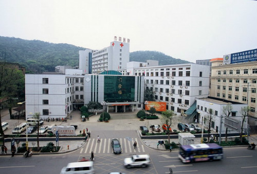 湖南长沙第四人民医院体检中心
