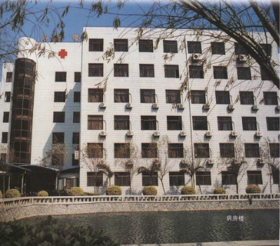 石狮市医院体检中心