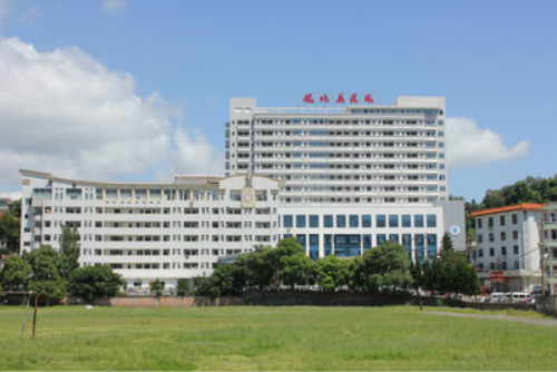 德化县医院体检中心