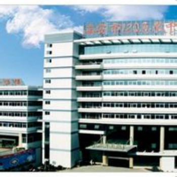 南安市医院体检中心