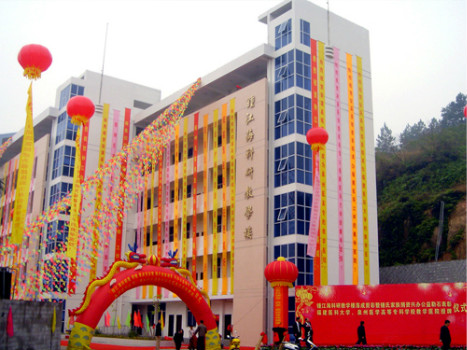 安溪县医院体检中心(安溪铭选医院体检中心)