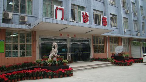 福州市第二医院体检中心东二环分院