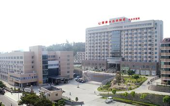 福州长乐市医院体检中心