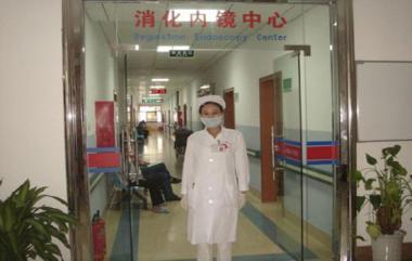 厦门东南医院体检中心