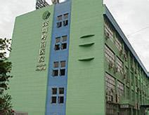 深圳岭南医院体检中心