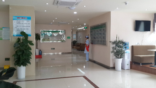 锦江维康健康体检门诊部体检中心