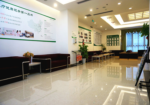 慈铭天津和平分院走廊