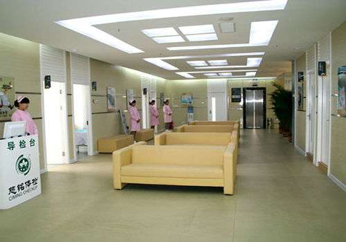 南京慈铭体检中心(奥体分院)导检台 南京慈铭体检中心(奥体分院)导检台