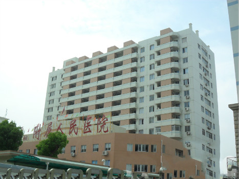 泉州人民医院体检中心