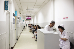 福州鼓楼医院临床科室