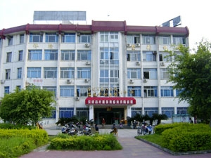 福州第八医院临床科室