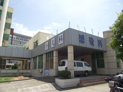 泉港医院体检中心临床科室