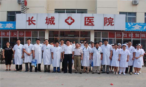 沈阳长城医院体检中心外景3