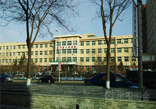 沈阳康平县人民医院体检中心外景2 沈阳康平县人民医院体检中心外景2
