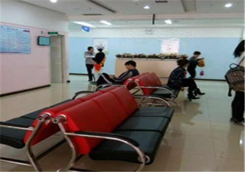 沈阳大健康体检中心(浑南分院)等候区 沈阳大健康体检中心(浑南分院)等候区
