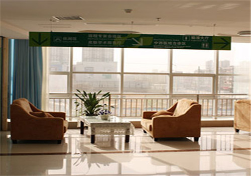 辽宁省血栓病中西医结合医疗中心体检中心内景 辽宁省血栓病中西医结合医疗中心体检中心内景