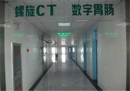 沈阳新民人民医院体检中心走廊 沈阳新民人民医院体检中心走廊
