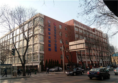 大连友谊医院体检中心外景1