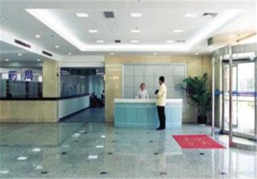 大连友谊医院体检中心前台