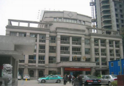 杭州市拱墅区第二人民医院体检中心
