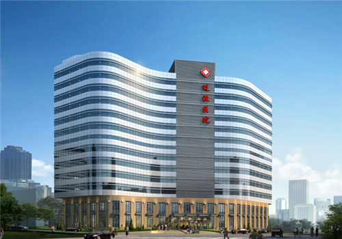 大连辽渔医院体检中心外景4