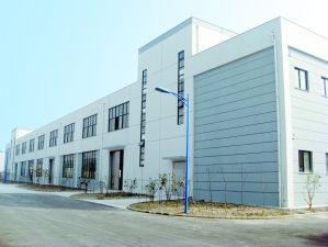 浙江省建工医院体检中心