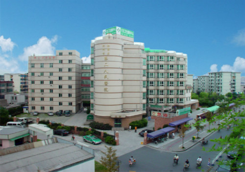 杭州市拱墅区第二人民医院体检中心 杭州市拱墅区第二人民医院体检中心