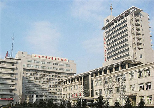抚顺中心医院体检中心外景2 抚顺中心医院体检中心外景2