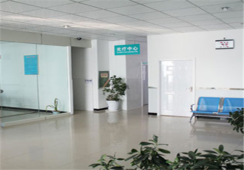 抚顺第三医院体检中心内景