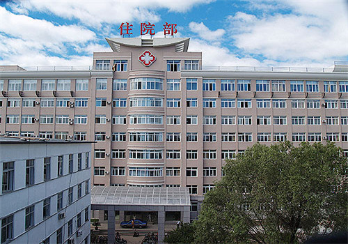 东港中心医院体检中心