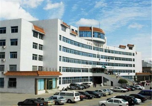 辽宁医学院附属第一医院体检中心