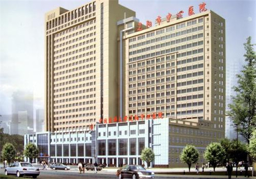 辽阳中心医院体检中心