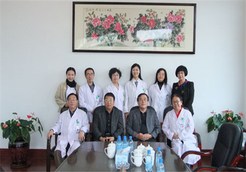 营口中医院体检中心