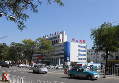 彰武县中医医院体检中心