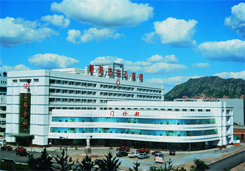 朝阳中心医院体检中心 朝阳中心医院体检中心