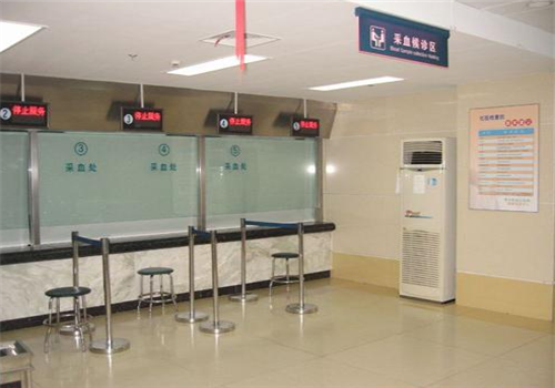 山东省立医院体检中心