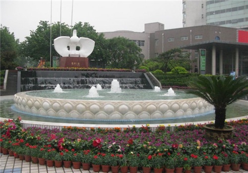 山东省千佛山医院体检中心