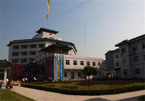 山东省红十字会医院体检中心