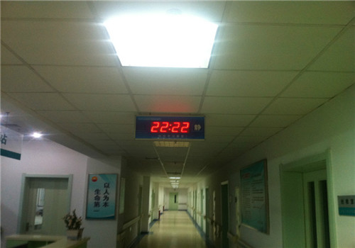 辽阳石化医院体检中心