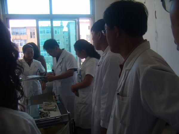 铁岭昌图县第三医院体检中心