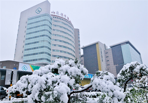 山东省千佛山医院体检中心