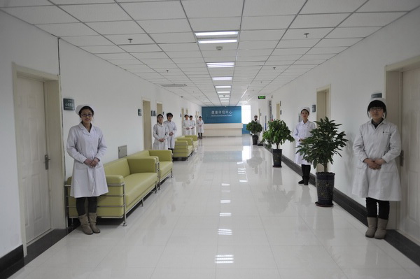 葫芦岛中心医院体检中心