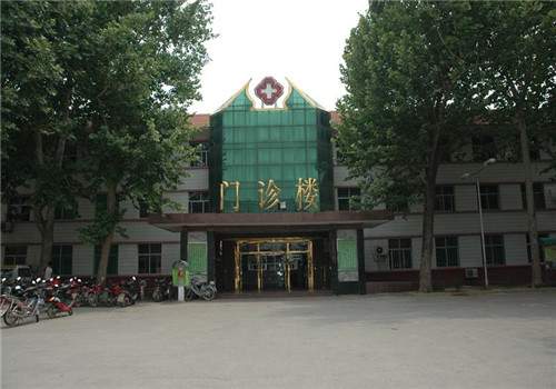 济南历城区人民医院体检中心 济南历城区人民医院体检中心