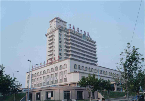 青岛港口医院体检中心