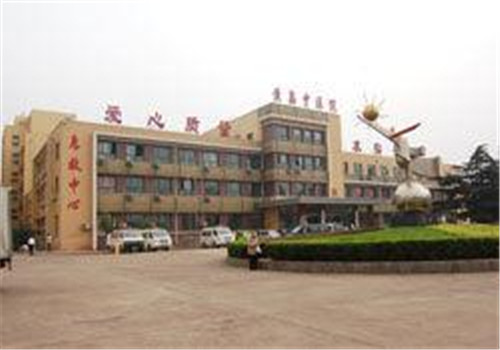 青岛黄岛区中医院体检中心