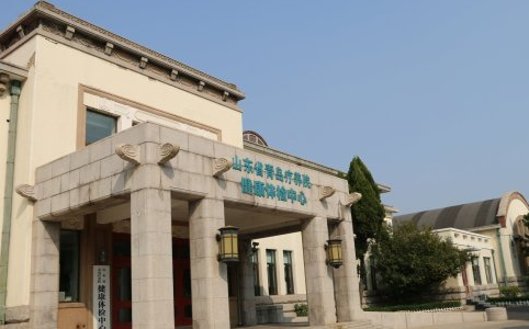 青岛慈心体检中心 青岛慈心体检中心