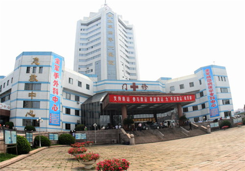 解放军青岛401医院PET-CT中心