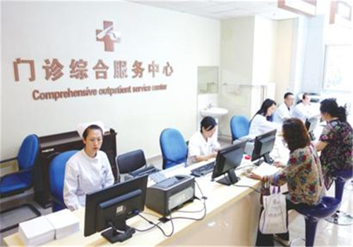 青岛海慈医疗集团体检中心
